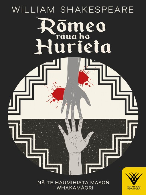Title details for Romeo raua ko Hurieta by William Shakespeare - Available